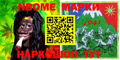 крисы Малоярославец