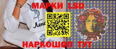 крисы Малоярославец