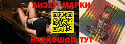крисы Малоярославец