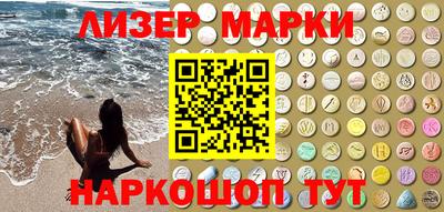 прущие крисы Мариинск
