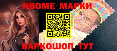 крисы Малоярославец