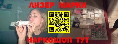 трава Малгобек