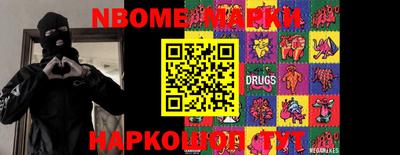 крисы Малоярославец