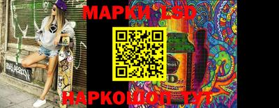 круглые Можга