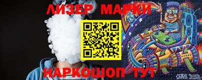 крисы Малоярославец