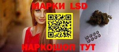 прущие крисы Мариинск