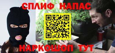 трава Малгобек