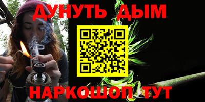 прущие крисы Мариинск