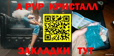 круглые Можга