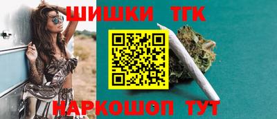 прущие крисы Мариинск