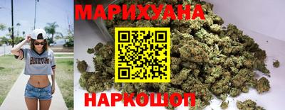 трава Малгобек