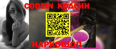 прущие крисы Мариинск