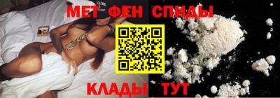 крисы Малоярославец