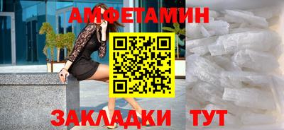 крисы Малоярославец