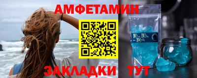 крисы Малоярославец