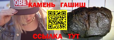 прущие крисы Мариинск