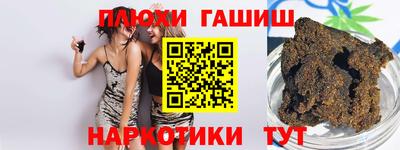 крисы Малоярославец