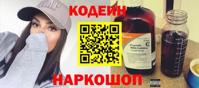 крисы Малоярославец