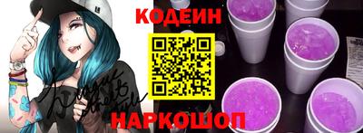 прущие крисы Мариинск