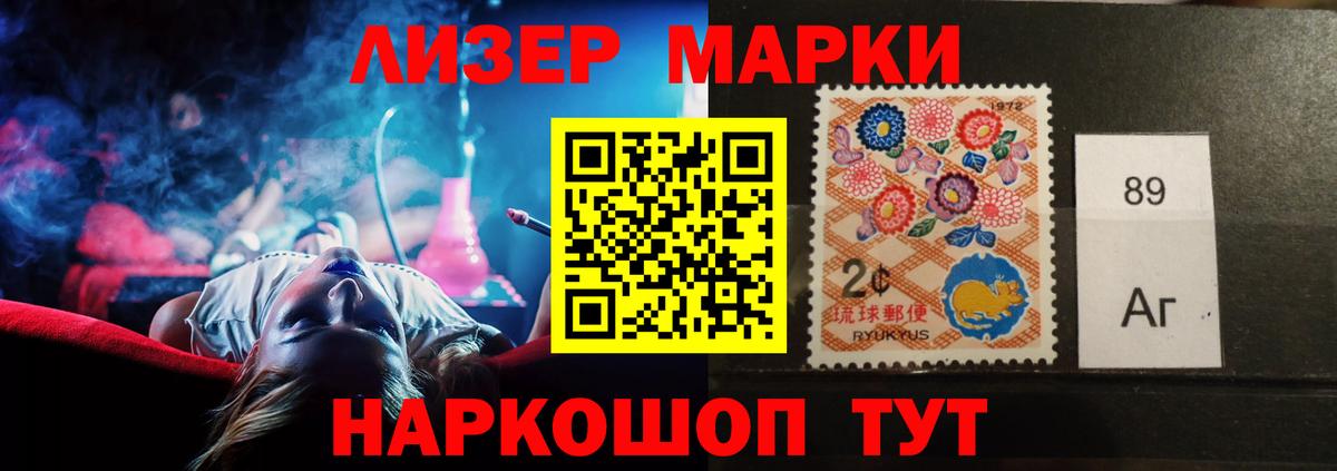 ЛСД экстази кислота  LSD-25 экстази  Вход с VPN  Вичуга  Лсд 25 экстази ecstasy 