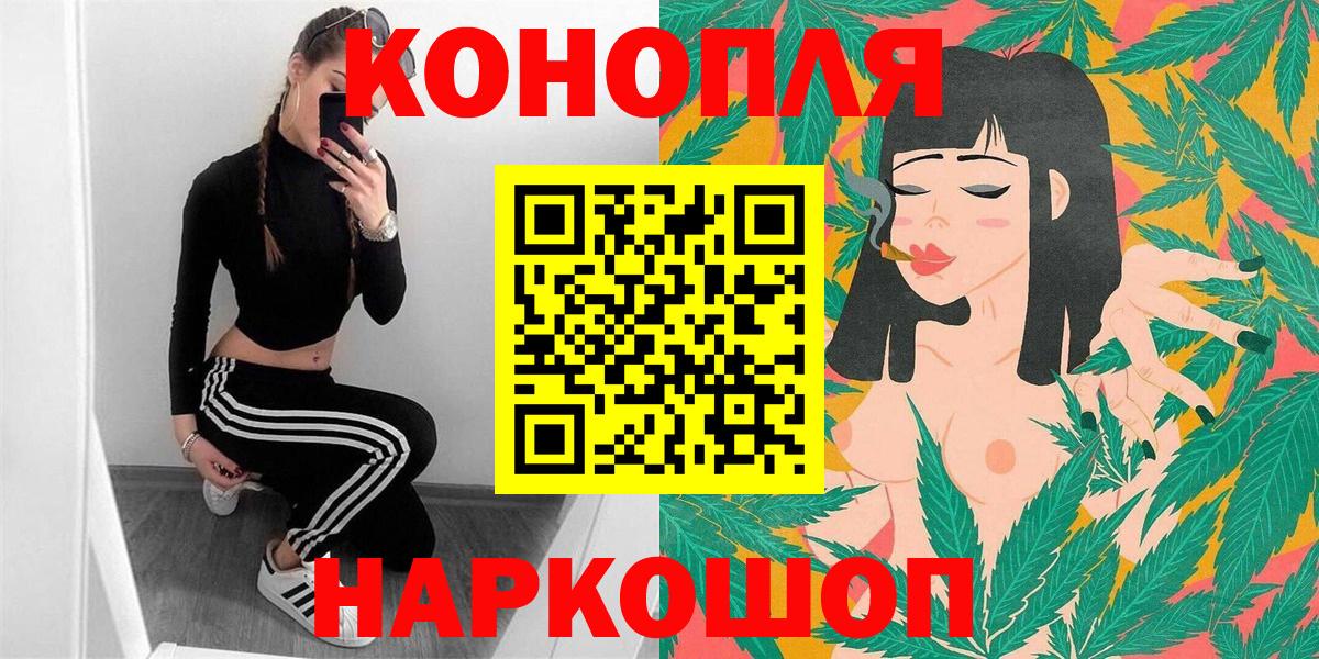 Бошки марихуана ГИДРОПОН Вичуга